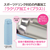 象印 ステンレスマグボトル(360ml) コクーンホワイト SU-BA36-WM-イメージ6