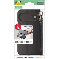 エレコム Google Pixel 11 Pro XL用手帳型ケース 磁石付 耐衝撃 ハンドストラップ付 ブラック PM-P264PLFY4BK