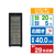 フィラディス 【右開き】薄型ワインセラー(29本収納) フォルスタージャパン Essential（エッセンシャル） スライドラック オートクローズ扉 1温度タイプ ブラック ブラック FJE-76GS(BK)-イメージ1