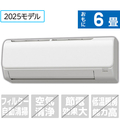 コロナ 「工事代金別」 6畳 エアコン e angle select ReLaLa(リララ) Nシリーズ CSH-N2225RE5(W)S