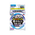 アース製薬 クルマのスッキーリ 車まるごと除菌・消臭 FCP4150