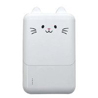 ラスタバナナ おでかけモバイルバッテリー モバにゃー 5,000mAh TYPE-C1ポート/USB2ポート(30cm) もちち RLI050C2A01MCC