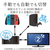エレコム HDMI切替器 3ポート(入力/3・出力/1) ブラック DH-SW31BK-イメージ5