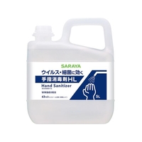 サラヤ 手指消毒剤HL 5L 42317 FC329VU-4167629