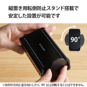 エレコム 卓上多ポートAC充電器(60W/Aポート×10) ブラック EC-ACD04BK-イメージ5