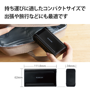 エレコム 卓上多ポートAC充電器(60W/Aポート×10) ブラック EC-ACD04BK-イメージ6
