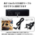 エレコム 卓上多ポートAC充電器(60W/Aポート×10) ブラック EC-ACD04BK-イメージ7
