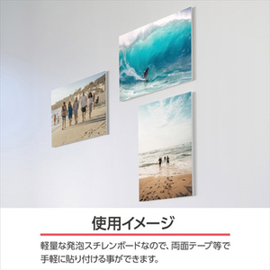 ハクバ ワンタッチパネルボード PRO A1サイズ ホワイト FOPWP-A1-イメージ8