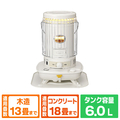 コロナ 石油ストーブ ホワイト SL-5126(W)