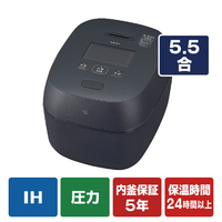 象印 圧力IH炊飯ジャー(5．5合炊き) 炎舞炊き 黒 NX-AA10-BZ