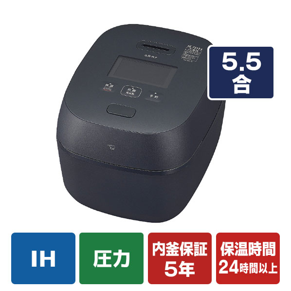 象印 圧力IH炊飯ジャー(5．5合炊き) 炎舞炊き 黒 NX-AA10-BZ