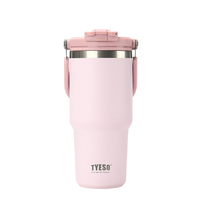 TYESO ポータブルタンブラー 750ml サクラピンク KT01-01023-202