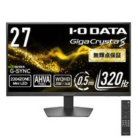 I・Oデータ WQHD320Hz 広色域対応27型ゲーミングモニター GigaCrysta S ブラック LCD-GDQ271ULAQB