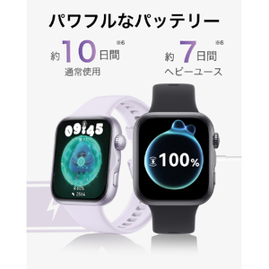 HUAWEI WATCH FIT 5 Purple NKI-B09-PR-イメージ3