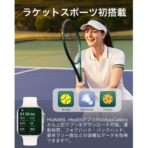 HUAWEI WATCH FIT 5 Purple NKI-B09-PR-イメージ5