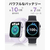 HUAWEI WATCH FIT 5 Purple NKI-B09-PR-イメージ3