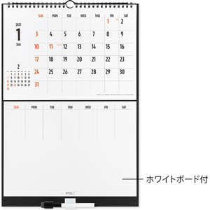 デザインフィル 2027 ホワイトボードカレンダー M FCJ969T-31426006-イメージ2