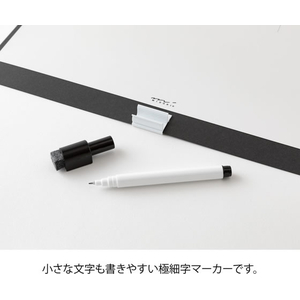 デザインフィル 2027 ホワイトボードカレンダー M FCJ969T-31426006-イメージ6