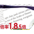 Ｈａｚｕｋｉ ハズキルーペ ラージ クリアレンズ 1.85倍 ルビー F038054-イメージ2