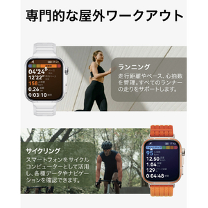 HUAWEI WATCH FIT 5 Pro White NKI-B29-WH-イメージ9