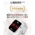 HUAWEI WATCH FIT 5 Pro White NKI-B29-WH-イメージ11