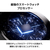 Samsung Galaxy Watch7 44mm Silver SM-L310NZSJXJP-イメージ4