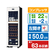 さくら製作所 【左開き】ワインセラー(63本収納) HYO-ON M2 ホワイト LX63DM2Z-LH-W-イメージ1