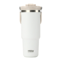 TYESO ポータブルタンブラー 900ml スノーホワイト KT01-01024-201