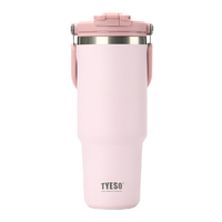 TYESO ポータブルタンブラー 900ml サクラピンク KT01-01024-202