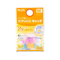 プラス リング型メクリッコキャッチ M 5個入 KM-302CR FCB9546-35-861KM-302CR