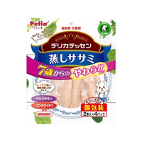 ペティオ デリカテッセン 蒸しササミ 7歳からのやわらか健康ケア 2本入×4パック FCD0815-W13692