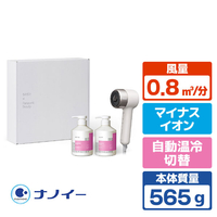 パナソニック ヘアードライヤー ナノケア シャンプー&トリートメントキット EH-NB70KT