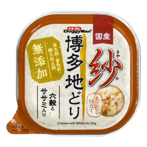 ドギーマンハヤシ 紗 博多地どり 六穀とササミ入り 100g ｻﾔﾊｶﾀｼﾞﾄﾞﾘﾛﾂｺｸｻｻﾐ-イメージ1