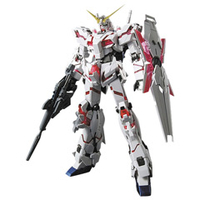 バンダイ MG 1/100 ユニコーンガンダム HDカラー+MS CAGE MGﾕﾆｺ-ﾝｴｲｿﾞｳﾊﾞﾝSP