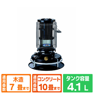 アラジン ブルーフレームヒーター ブラック BF3914K-イメージ1