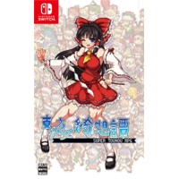 メビウス 東方少女綺想譚 通常版【Switch】 HACPA82TA