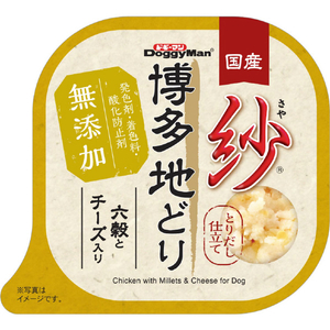 ドギーマンハヤシ 紗 博多地どり 六穀とチｰズ入り 100g ｻﾔﾊｶﾀｼﾞﾄﾞﾘﾛﾂｺｸﾁ-ｽﾞ-イメージ1