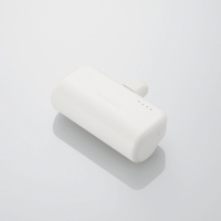 エレコム 直挿しできるモバイルバッテリー USB Type-Cプラグ(5000mAh) シルバーホワイト DE-C43L-5000SWH