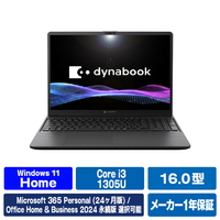 Dynabook スタンダードノート e angle select dynabook ブラック P1C5ZBEE