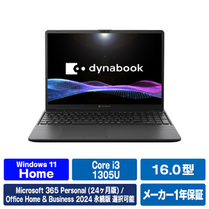 Dynabook スタンダードノート e angle select dynabook ブラック P1C5ZBEE-イメージ1