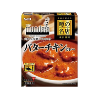 エスビー食品 噂の名店 バターチキンカレー FC778RV