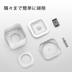 PETKIT 給水器(1．8L) Eversweet SOLO SE グレー P4103SGRYｷﾕｳｽｲｷ-イメージ5