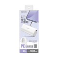 多摩電子工業 USB-Cコネクタ内蔵PD20Wモバイルバッテリー5000 ピンク TLP132CW