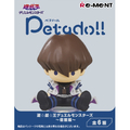 リーメント petadoll 遊戯王デュエルモンスターズ ～宿敵編～6個入りBOX ECPETADOLLﾕｳｷﾞｵｳｼﾕｸﾃｷﾍﾝ