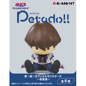 リーメント petadoll 遊戯王デュエルモンスターズ ～宿敵編～6個入りBOX ECPETADOLLﾕｳｷﾞｵｳｼﾕｸﾃｷﾍﾝ-イメージ1
