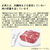 ドギーマンハヤシ 紗 国産牛正肉 六穀とチｰズ入り 100g ｻﾔｺｸｻﾝｷﾞﾕｳﾛﾂｺｸﾁ-ｽﾞ100G-イメージ4
