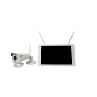 日本セキュリティー TOUCH DE LIGHT 防犯カメラ NS-9320WRMS