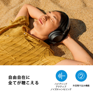 ゼンハイザー ワイヤレスヘッドホン ACCENTUM Plus Wireless ブラック ACPAEBT-BLACK-イメージ4