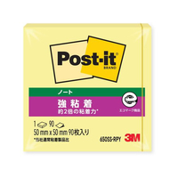 3M ポスト・イット ノート 強粘着 50×50mm イエロー 1冊 F921742-650SS-RPY