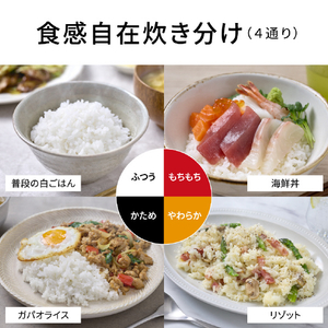 パナソニック 可変圧力IHジャー炊飯器 ブラック SR-N510E-K-イメージ16